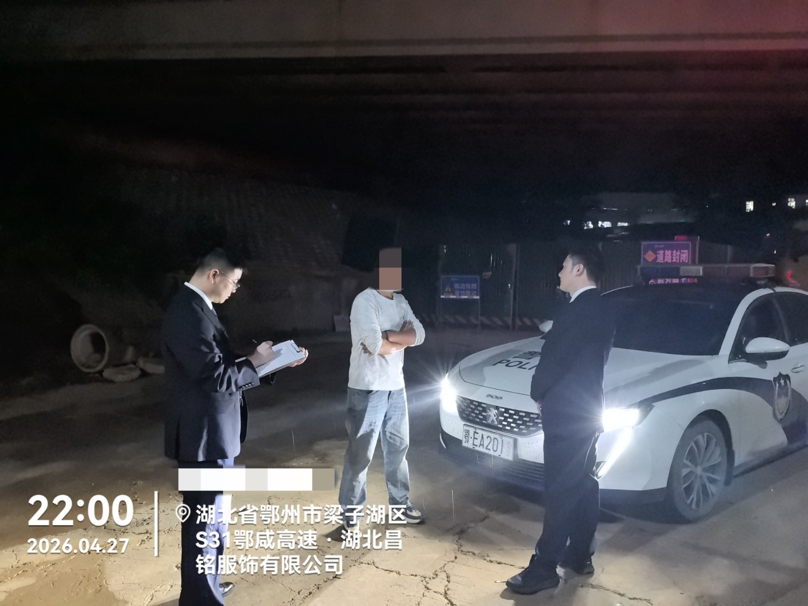 微信图片_20260430115402_79_18.jpg