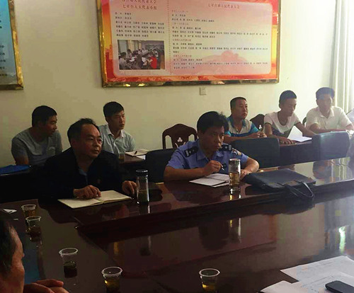 李勇参会.jpg